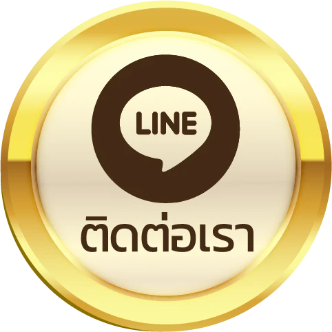 สล็อตเว็บตรง แตกหนัก88