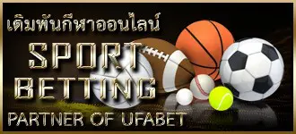 สล็อตเว็บตรง แตกหนัก88